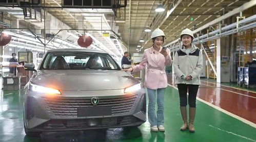 探秘長安逸達生產(chǎn)線 品質是這樣煉成的