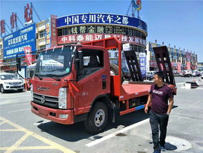 津市解放40噸平板運(yùn)輸車 高效能重載運(yùn)輸?shù)目煽炕锇? class=