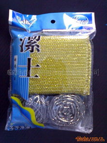 臨沂市蘭山區(qū)潔士日用品廠 007商務(wù)平臺上的日用品新標(biāo)桿